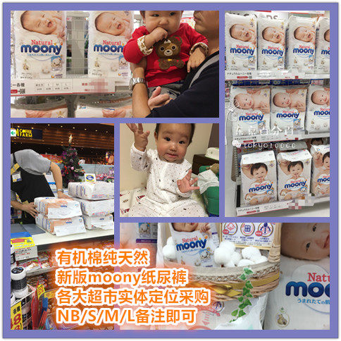 xl diapers pants online