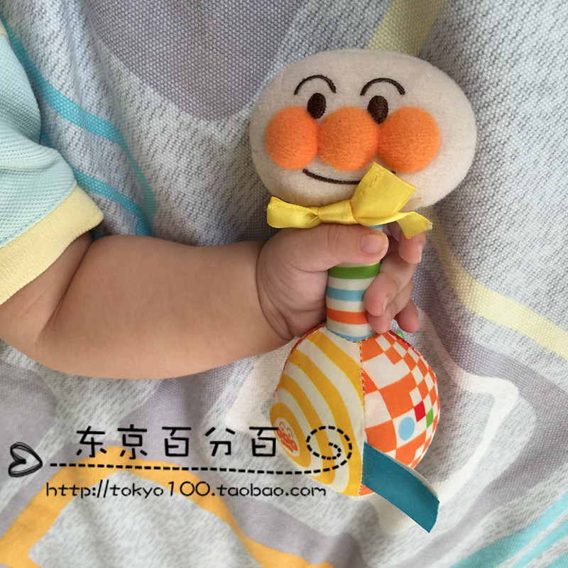 (Spot) Japanese original bread Superman Newborn Rocking Bell Baby Puzzle toys washable for 0 months 