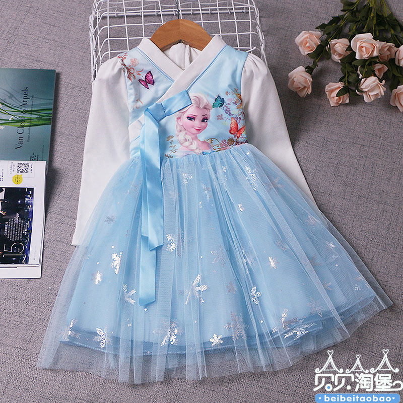 Hanfu Aisha princess skirt girl Aisha new dress child autumn and winter clothes children spring and autumn long-sleeved Chinese style