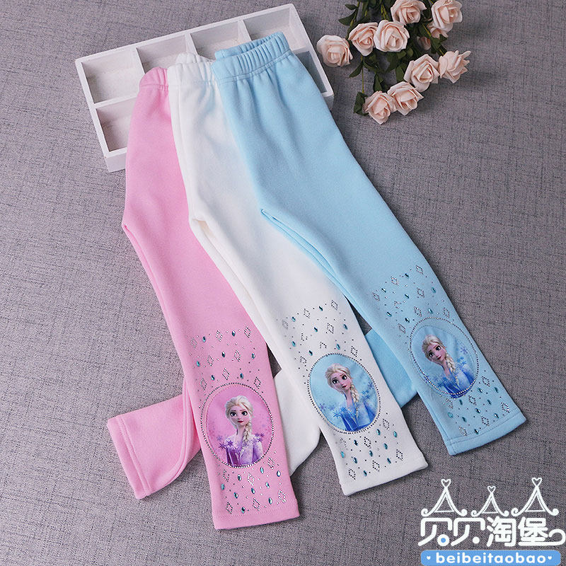 Ice and snow Chienties Princess Leia napping pants girls long pants sanitary pants outside wearing love sand autumn plus suede children's baby