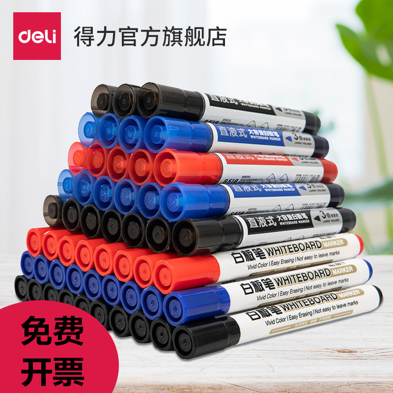 Strong 6817 whiteboard pen and large red blue and white pen teacher with writing tools to easily wipe black