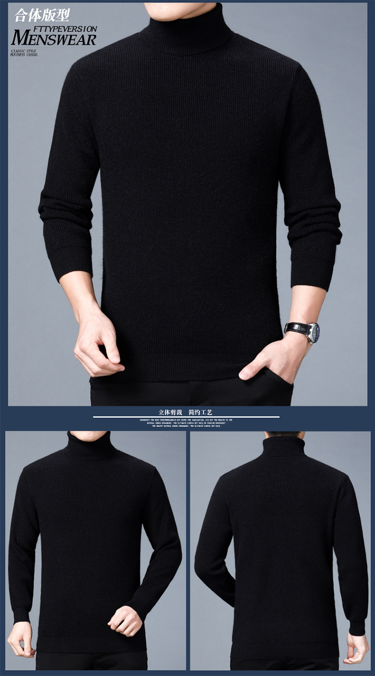 Mùa đông nam trung niên áo len cao cổ Áo len mỏng áo thun màu tinh khiết áo sơ mi cashmere áo len dày nam áo hoodie nam