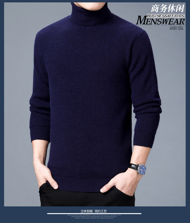 Mùa đông nam trung niên áo len cao cổ Áo len mỏng áo thun màu tinh khiết áo sơ mi cashmere áo len dày nam áo hoodie nam