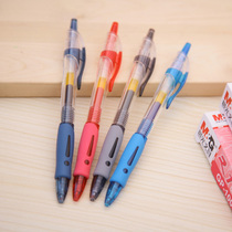 Morning light Press gel pen GP1008 sign 0 5mmG-5 press refill ink ink blue prescription pen
