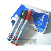 2 boxes of brilliant line 700 single head marker pen logistics box head oil pen express special marker pen