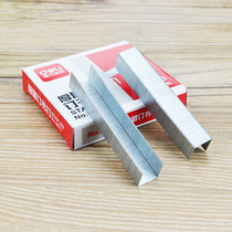 Del thick layer staples 0013 heavy staples 23 13 binding 50-80 pages 1000 boxes