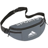 Универсальная поясная сумка, спортивный модный мобильный телефон для отдыха для путешествий, сумка на одно плечо