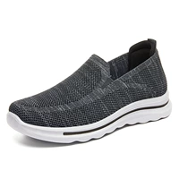 G-3606 Grey
