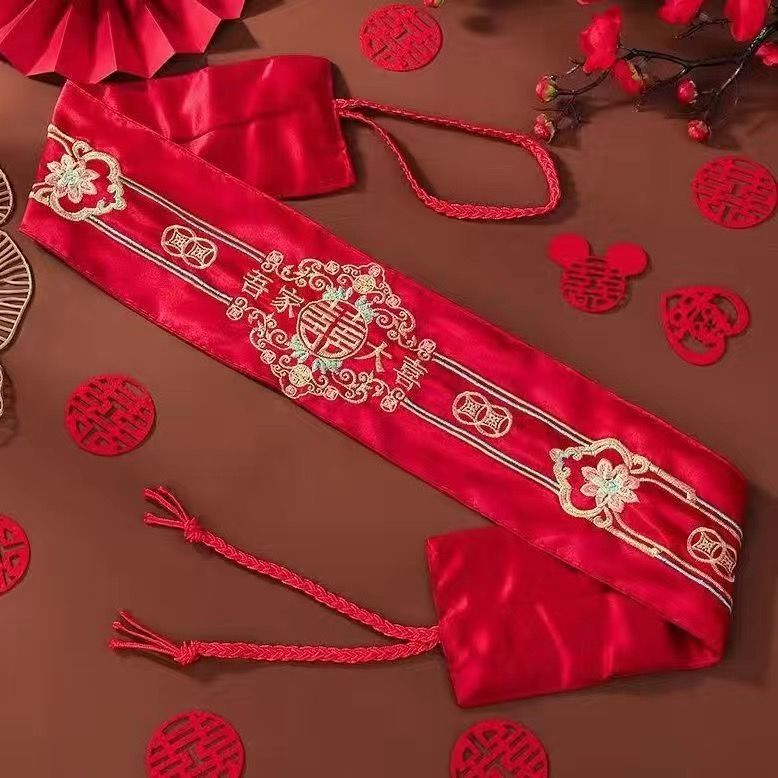 Wedding Wine Red Belt wedding waist Waistline Wedding double Double Tattooed male and female groom bride loaded with money universal belt-Taobao
