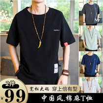 Wolf Chinese cotton linen T-shirt Wang Mengqi summer loose large size short sleeve shirt mens linen half sleeve shirt