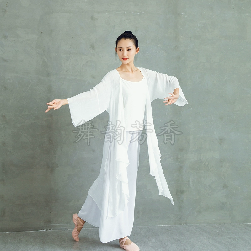 Bộ quần áo tập nhảy cổ điển mới có áo choàng dài và áo choàng bên ngoài. Cô giáo dạy nhảy Jasmine Xia Hui biết cùng một đoạn - Khiêu vũ / Thể dục nhịp điệu / Thể dục dụng cụ