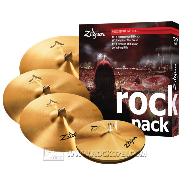 (Locke) Zildjian (know-how) A0801R A series of 5-piece set-set-time-limited-time special