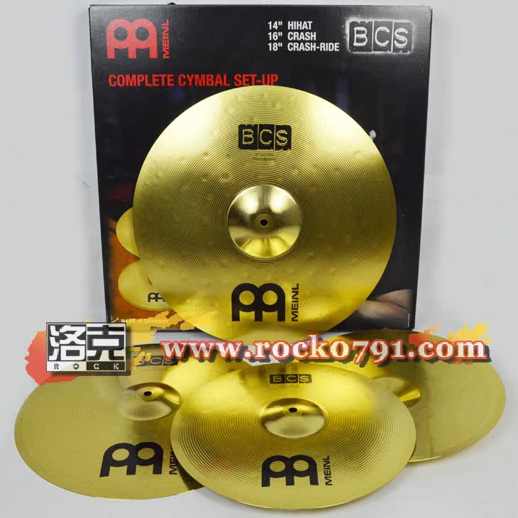 (Rockin Row) Meinl (Maier) BCS 4 pieces of clothing set for 141618