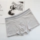 Zheng Jiujiu đồ lót nam boxer ngắn gọn màu quần lót nam Nhật Bản modal cotton boxer ngắn - Nam giới