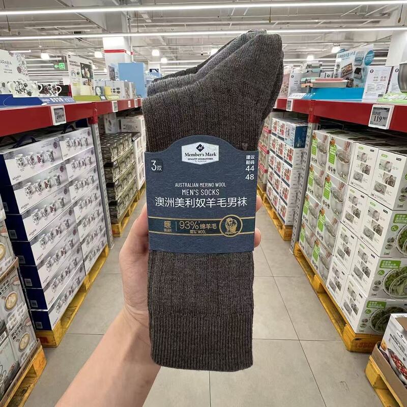 Sam's Club mm Men's and Women's Australian Merino Wool Socks Long Socks Solid Color Socks 7A Antibacterial 3 Pairs