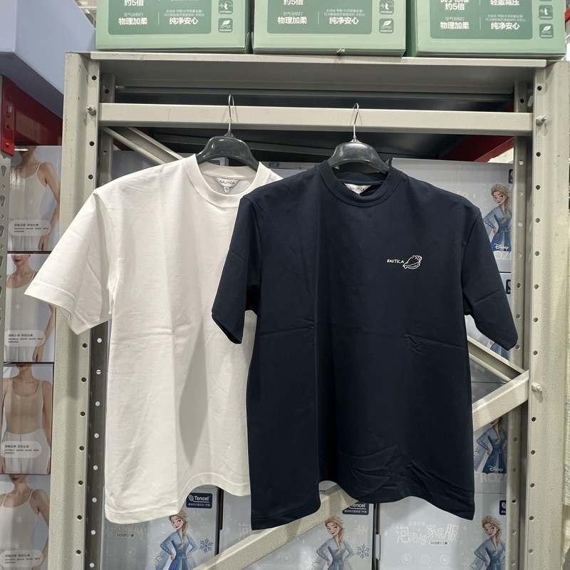 Sam's Purchasing Agent for Nautica Men's Summer Heavy Cotton Cool-Touch Fabric Nautical Series Short-Sleeve T-Shirt Sam's Purchasing Agent for Nautica Men's Summer Heavy Cotton Cool-Touch Fabric Nautical Series Short-Sleeve T-Shirt