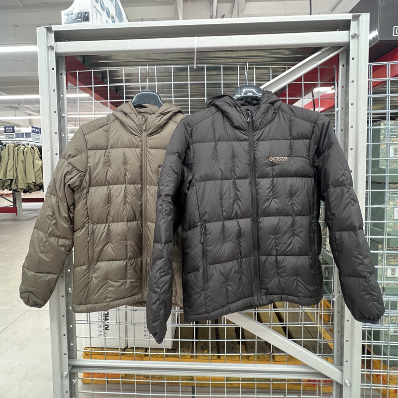 Sam's Purchasing Agent for Outdoor Men's Quilted Hooded 90% Goose down Jacket with Water-Repellent Fabric Sam's Purchasing Agent for Outdoor Men's Quilted Hooded 90% Goose down Jacket with Water-Repellent Fabric