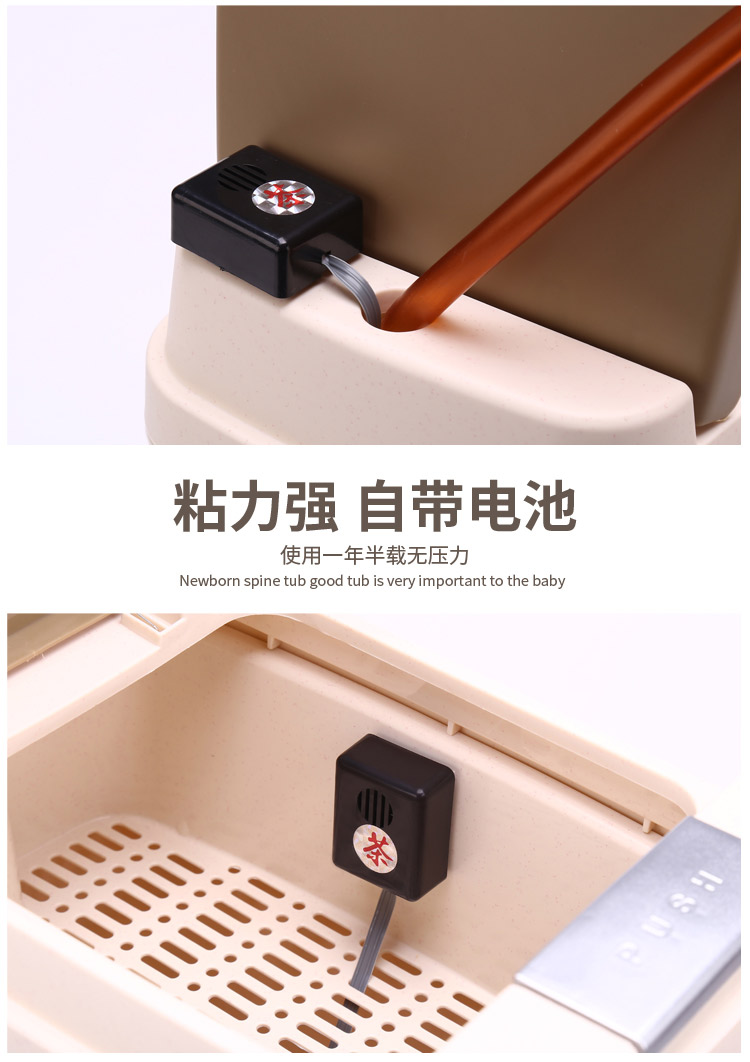 Bộ phụ kiện trà nhắc nhở trà đầy nước tràn báo động khay trà thùng trà trà dư thùng thùng báo thức trà phụ kiện - Trà sứ bộ ấm chén cao cấp