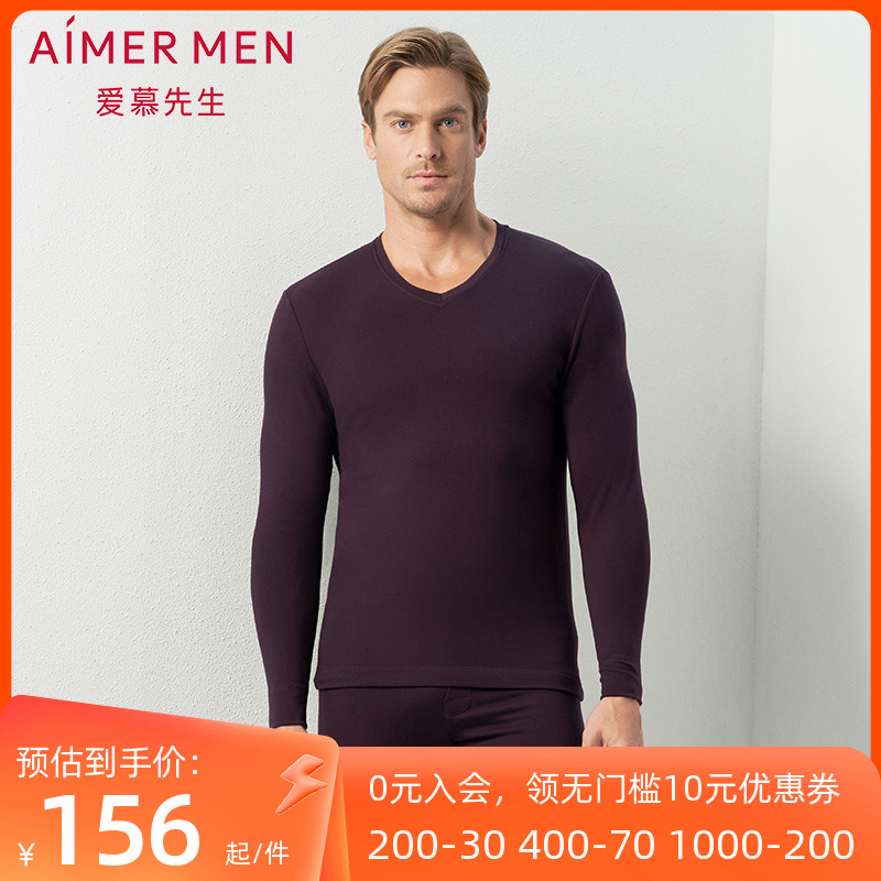 aimer men müller new warm men's v collar long sleeve warm jacket NS72C441 -Taobao