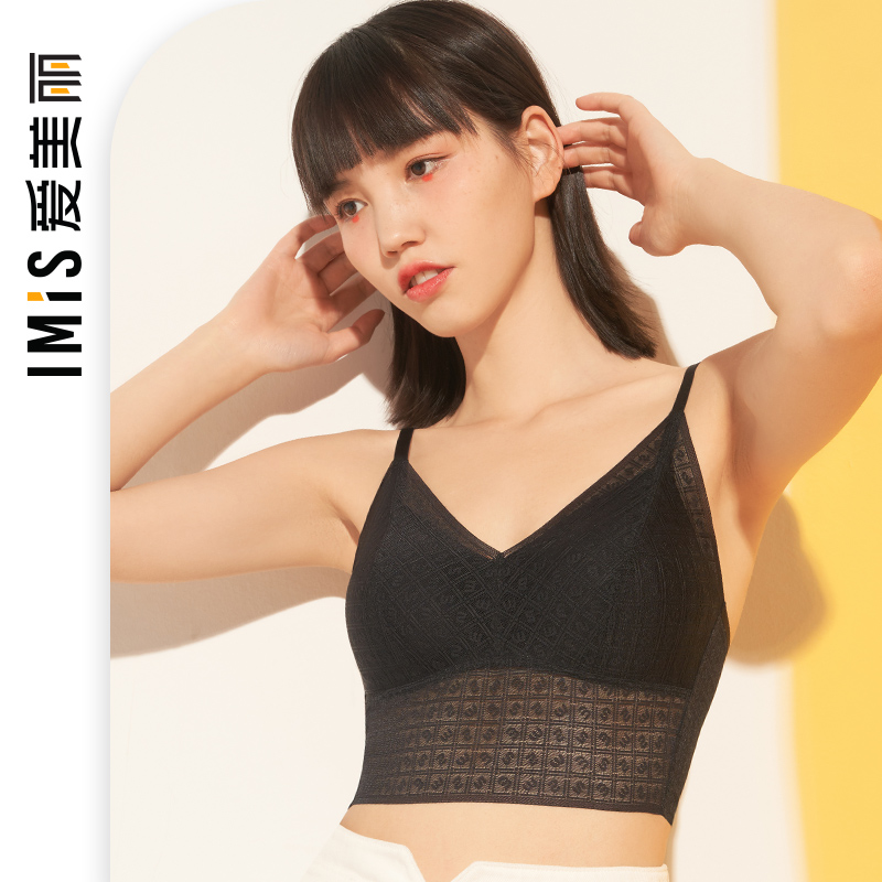 Aimei underwear bottoming women's no steel support big chest showing small hidden hole cup long vest bra IM72BDN1