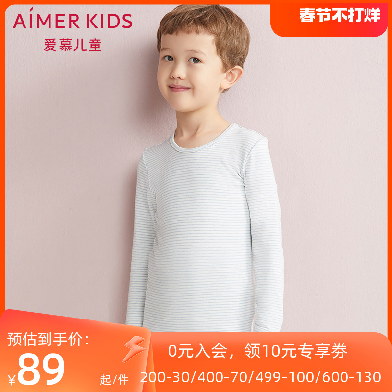 AIMER Kids Love the Child Nature's Love Boy Round Pilot Modale Autumn Clothes Warm AK2720281-Taobao
