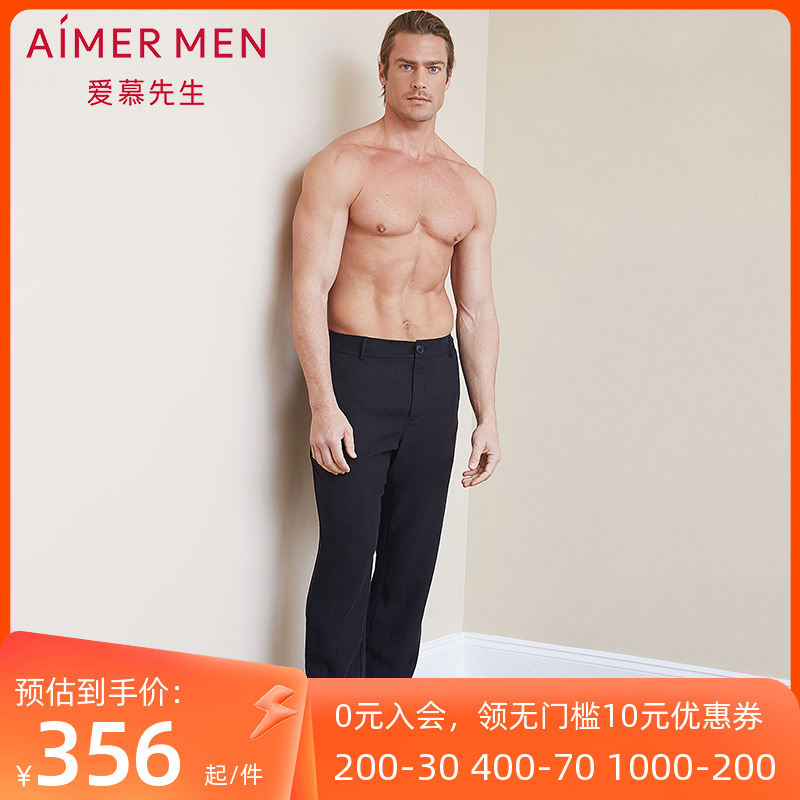aimer men münchen business 100 hitch pants series men outwear long pants NS82B811 -Taobao