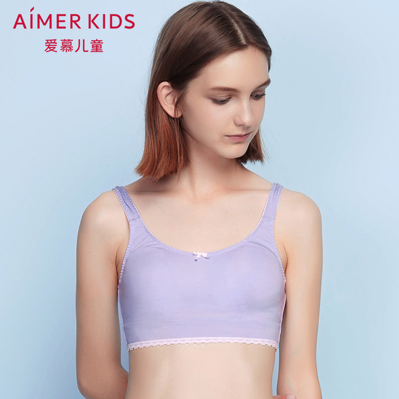 Advocate lace milk tea milk cow milk silk development stage adolescent girl second stage vest bra AJ115262