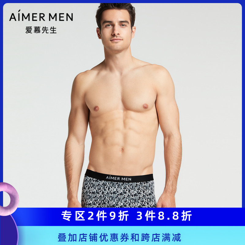 Mr. Love 21AWLOGO printing NS23E751