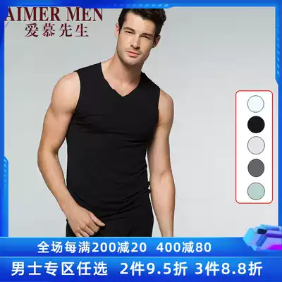 Mr. aimer menAIMER Men's V-neck Wide Shoulder Modal V-neck Unscented Sleeveless Vest Top NS11S31