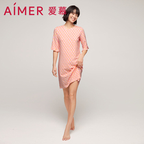 aimer adore mousse cotton gagger 50% sleeves sleeping dress AM445581