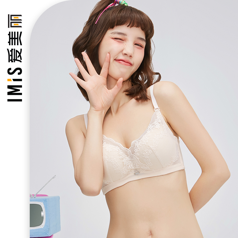 The Ibeauty underwear without steel ring small chest gathering lace overlap 3 medium thick large red bra IM17BGC 1