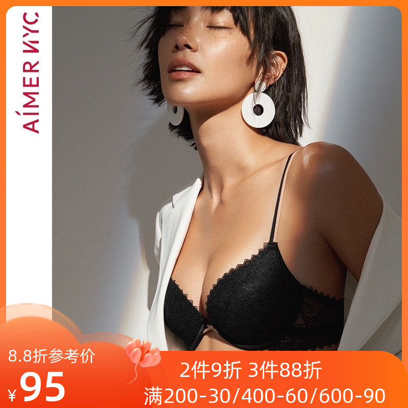 aimer NYC loves Chelsea 3 Thick Mold Cup bra AN110041
