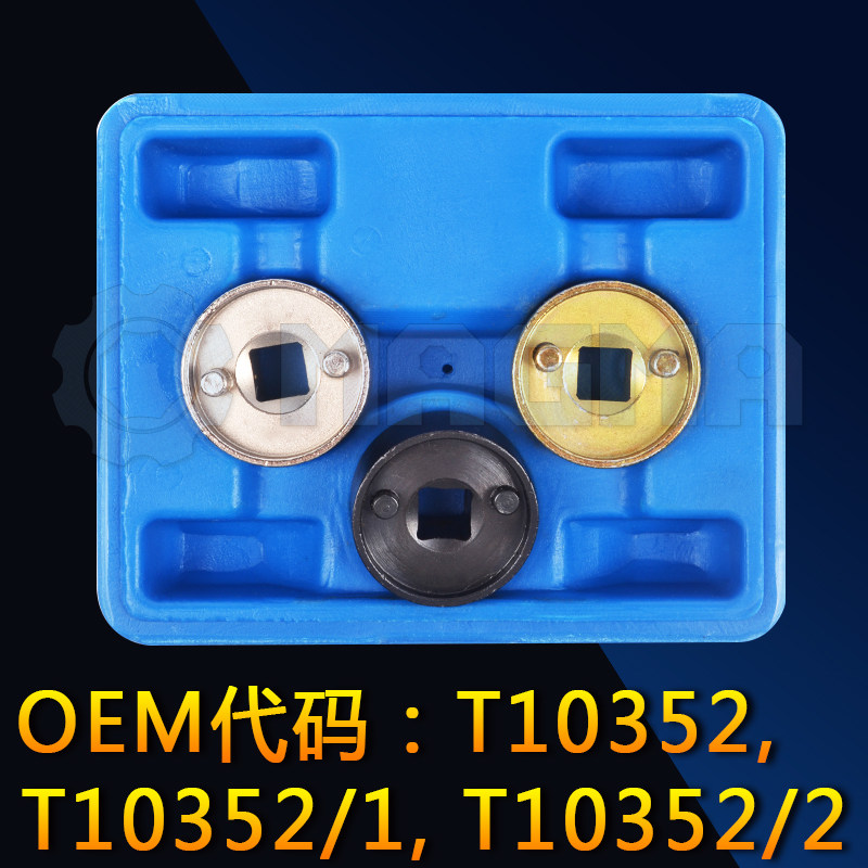 AVG Audi Foss EA888 timing Maiten A4L 1 8 2 0TSI camshaft solenoid valve screw sleeve