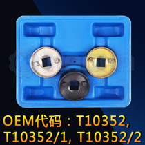 AVG Audi Volkswagen EA888 timing maiteng A4L 1 8 2 0TSI camshaft solenoid valve screw sleeve