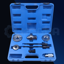 Volkswagen POLO suspension iron sleeve disassembly and assembly tool Volkswagen Audi chassis tripod iron sleeve bushing disassembly and assembly tool