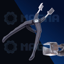 Volkswagen Mercedes-Benz Toyota Opel Relay Disassembly and Assembly Tongs Special Tongs Car Maintenance Special Tools Auto Protection Tools