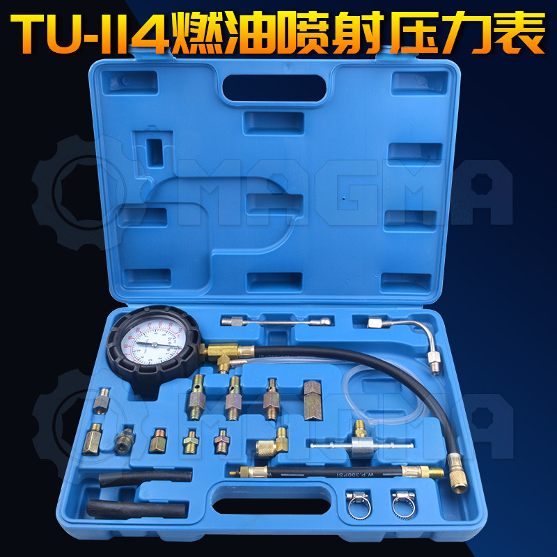 Automotive Fuel Pressure Meter Fuel Jet Oil Pressure Gauge Steam Repair Detector Steam Repair Detection Tool TU-114