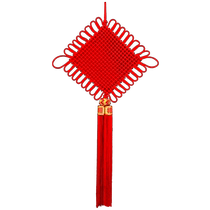New Year Chinese Knot Pendant Living Room Large Silk Chinese Festival Town House Moving Store Celebrating Spring Festival New Year Decoration New Year Goods