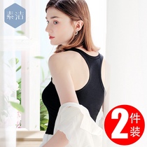 Pure cotton I-shaped vest womens summer slim bottom with fitness running sports halter sexy black small suspenders