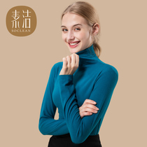 Vegan and semi-high collar warm blouses with velvet duvet fever No marks 2021 new thin autumn clothes winter