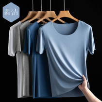 Mens Modal ice silk incognito short-sleeved T-shirt V-neck summer slim half-sleeve mens T-shirt tight base shirt tide