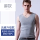 Áo liền quần nam lụa lụa modal cotton mùa hè vai rộng V-cổ không tay áo thun bó sát thể thao - Áo vest cotton