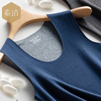 De velvet silk incognito warm vest mens thickened velvet heating base shirt top waistcoat underwear autumn and winter