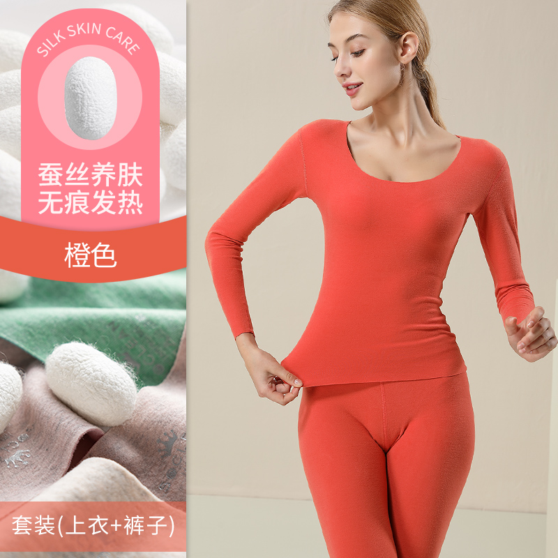 Womens đánh dấu bộ đồ lót nhiệt cộng với nhung dày mặc quần mùa thu từ nhiệt Ofdale quần áo mùa thu mùa thu quần mùa đông