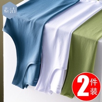 Mens vest men wear tight cotton slim fitness sports hurdles sling elastic breathable white summer