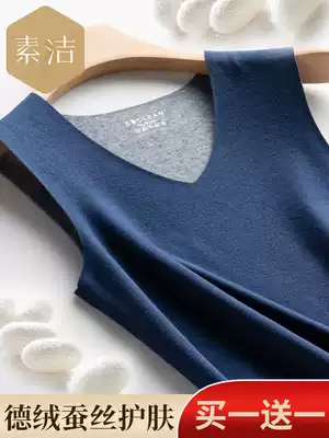 2 pieces of De velvet silk no trace warm vest men plus velvet fever underwear top modal sleeveless vest men