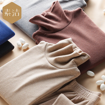 Semi-turtleneck silk thermal underwear Mens suit thickened velvet cold cotton sweater De Velvet fever autumn clothes autumn pants