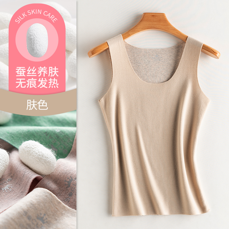 sự khéo léo nhiệt hoàn toàn thoải mái vest phụ nữ dày nhung mặc phù hợp với cơ thể bottomshirt Mordale đồ lót mùa đông