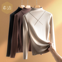 Semi-turtleneck base shirt Womens velvet inside wear no trace autumn coat Single silk underwear De Velvet heating warm top