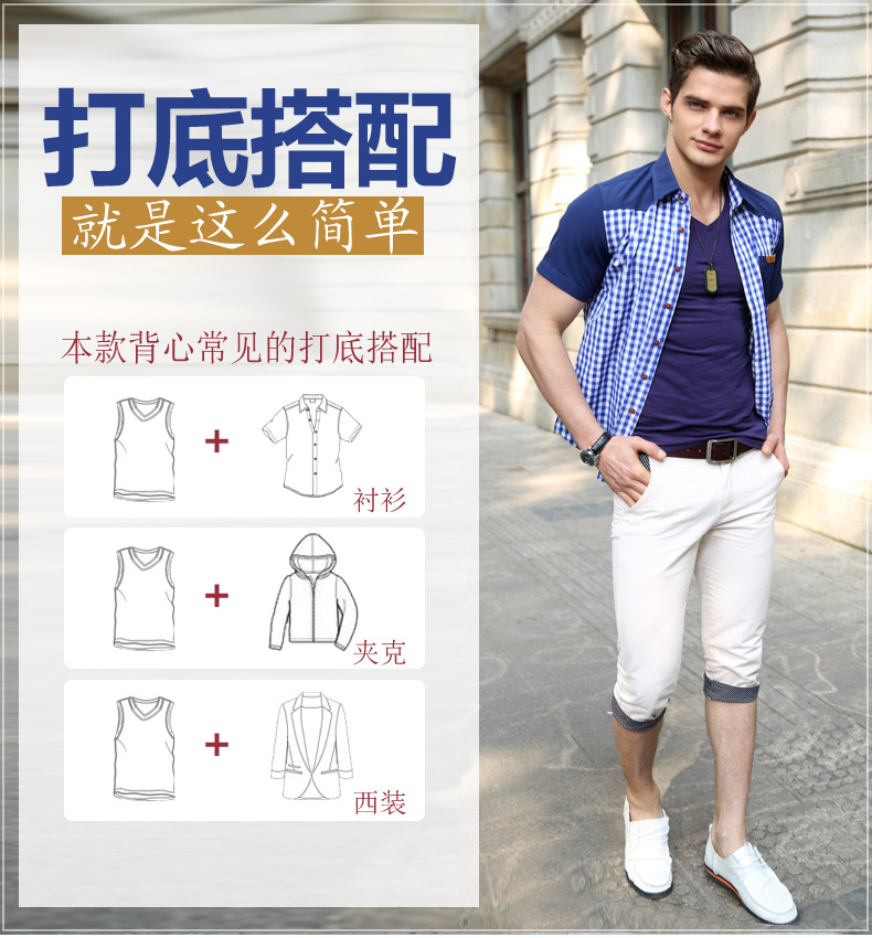 Của nam giới vest nam mùa hè cotton thanh niên thoáng khí tight-fitting Slim không tay T-Shirt tập thể dục rộng vai vest